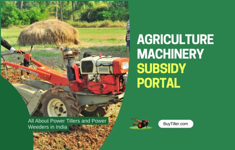 Online Agriculture Machinery Subsidy Portal in India: A Complete Guide for Farmers 🚜