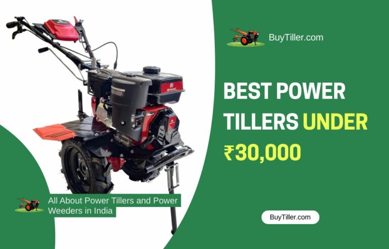 mini tiller under 30000 for gardening and small vegetable farming